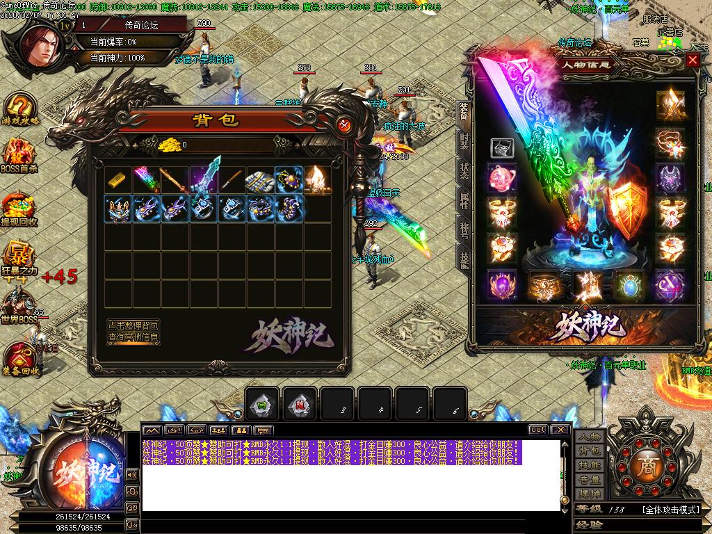 Images16.BMP