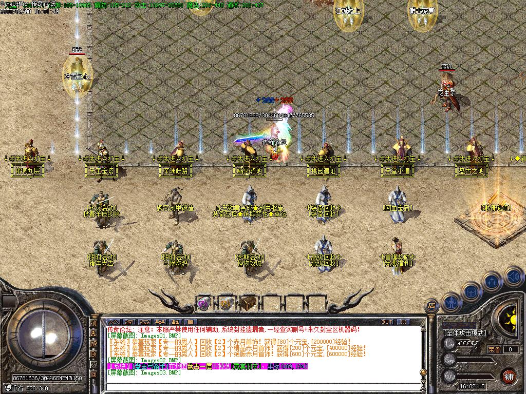 Images04.BMP