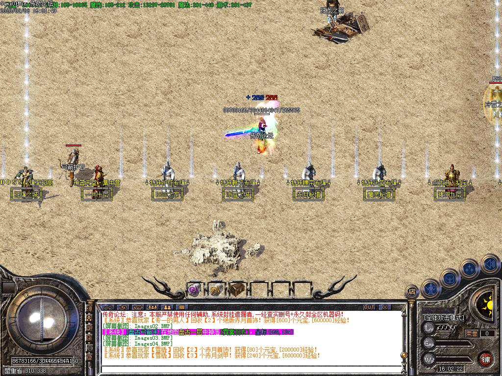 Images05.BMP