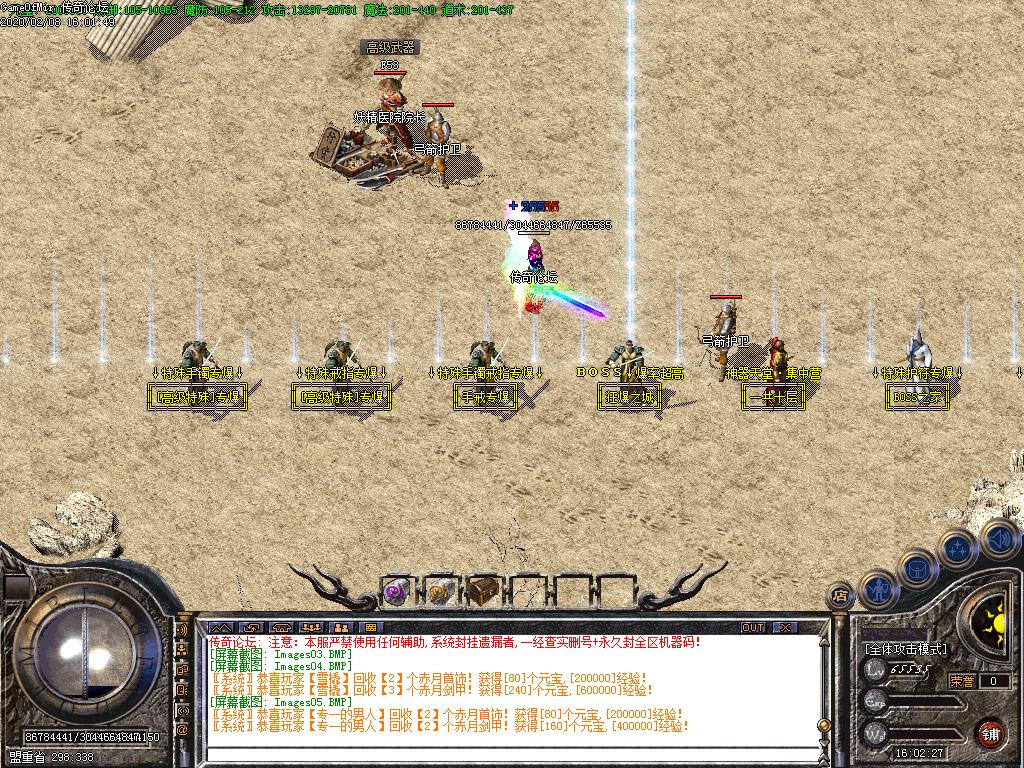 Images06.BMP