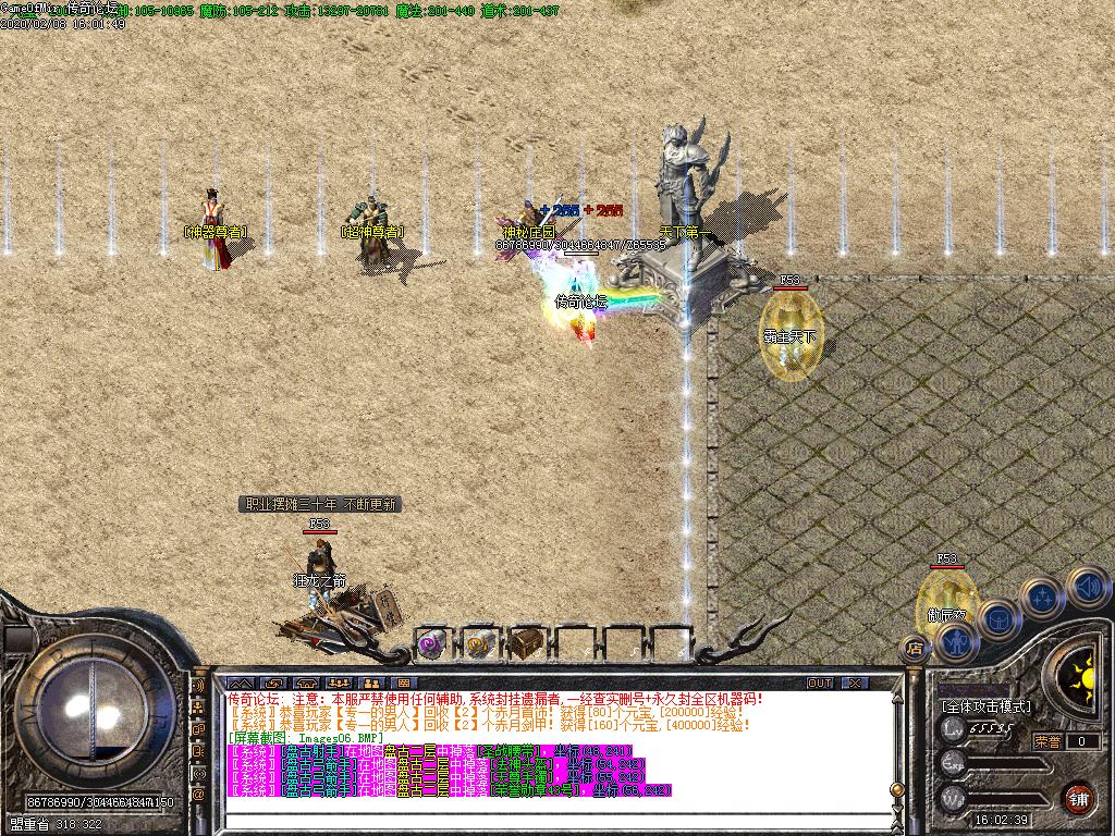 Images07.BMP