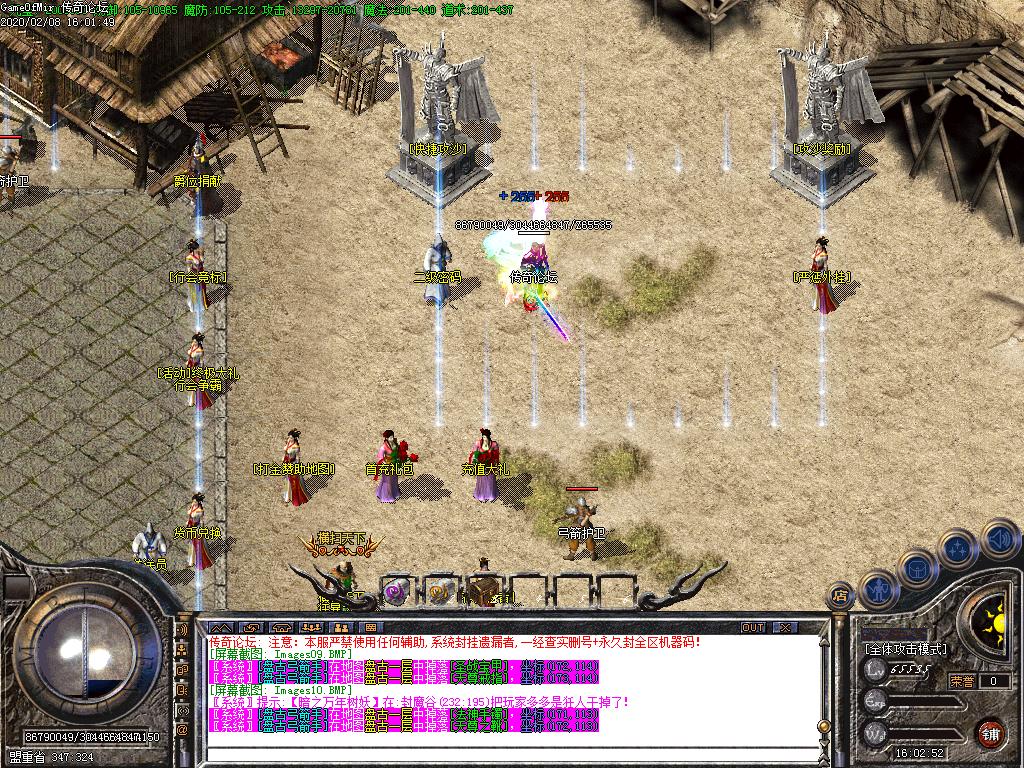Images11.BMP