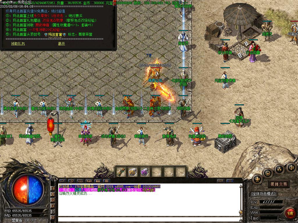 Images02.BMP