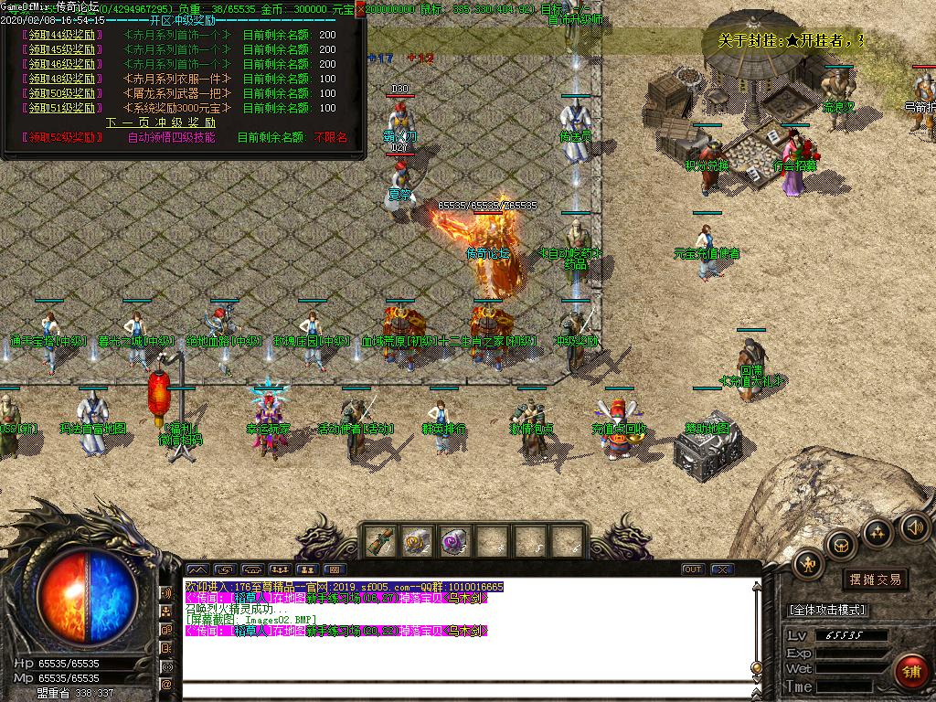 Images03.BMP