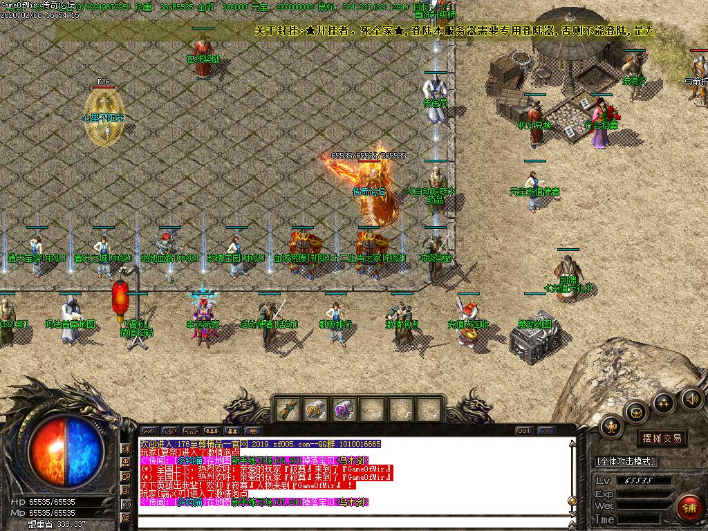 Images04.BMP