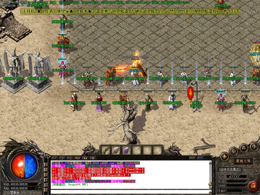 Images05.BMP
