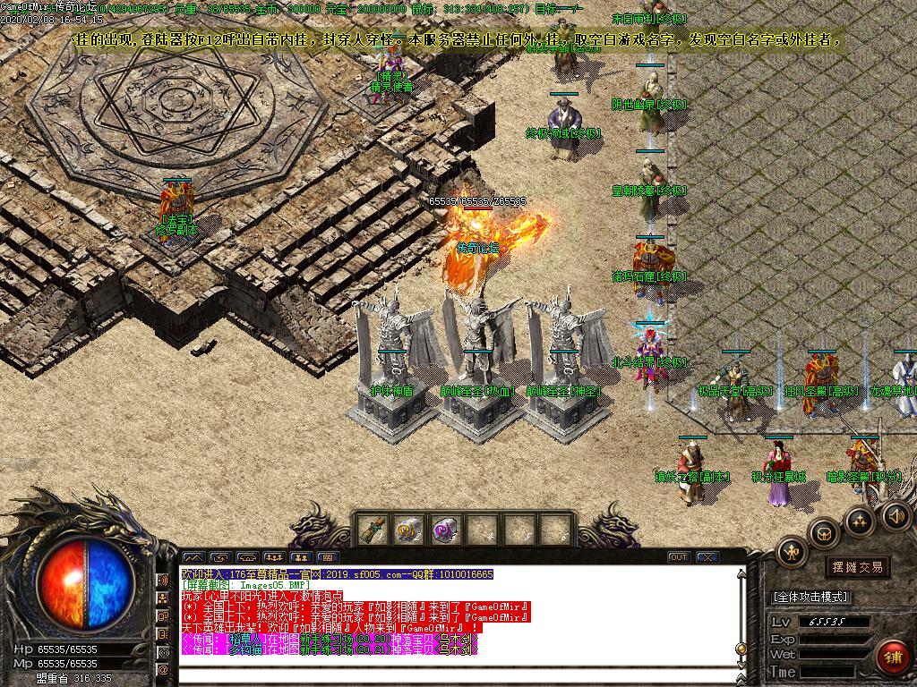 Images06.BMP
