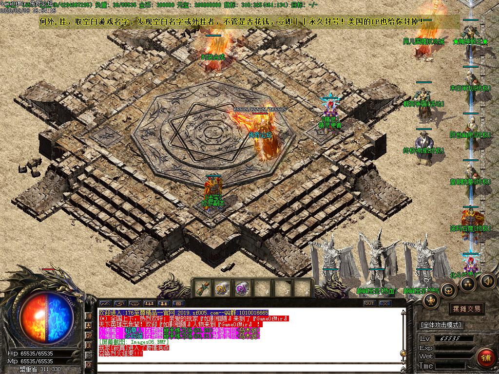 Images07.BMP