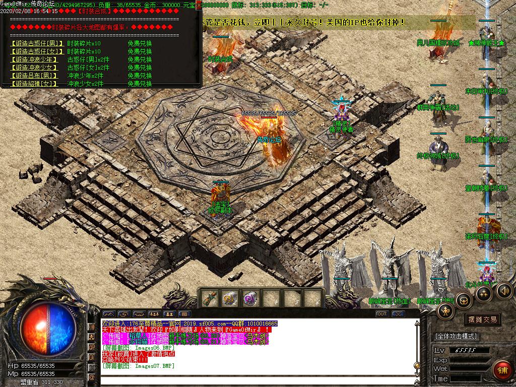 Images08.BMP