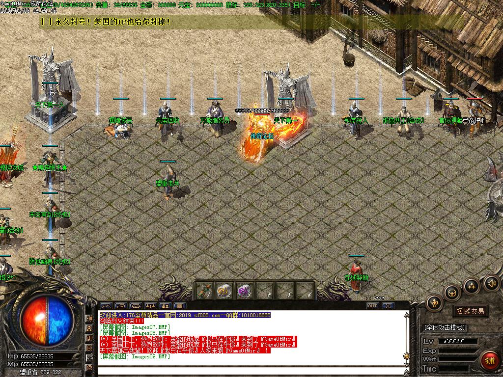 Images10.BMP