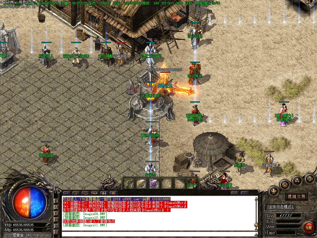 Images12.BMP