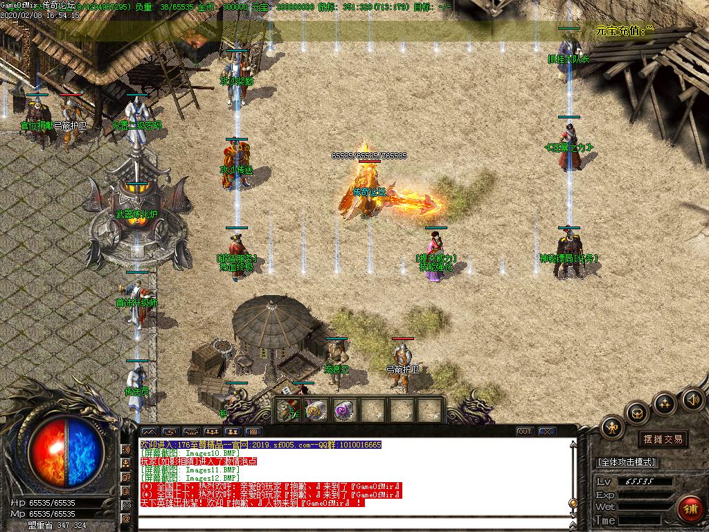 Images13.BMP