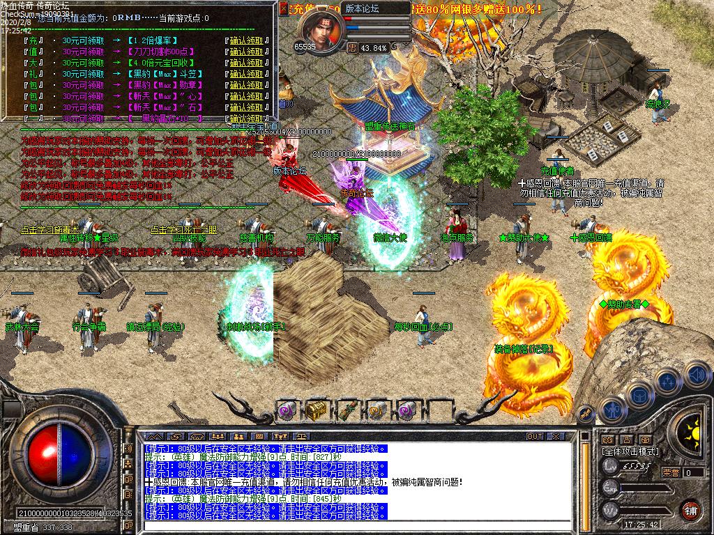 Images00.bmp