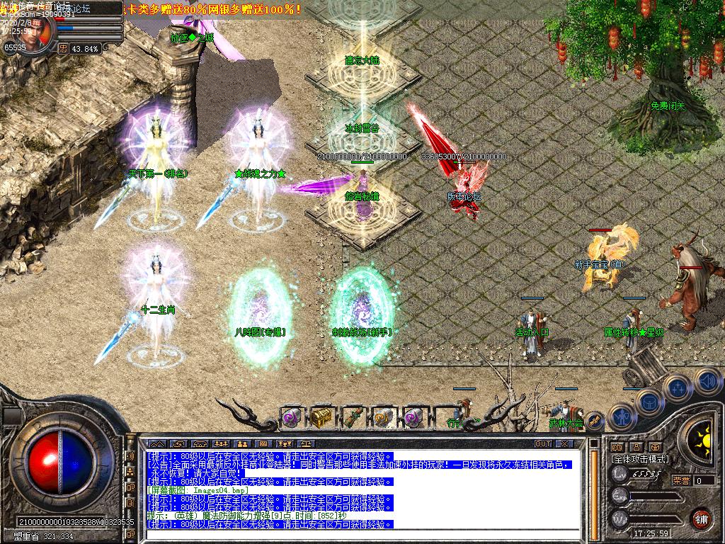 Images05.bmp