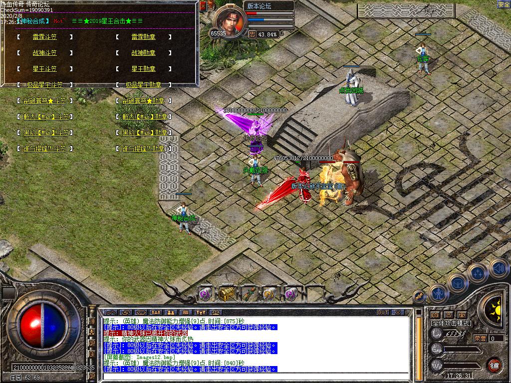 Images13.bmp