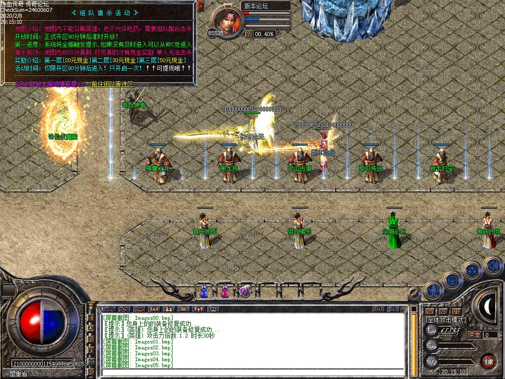 Images06.bmp