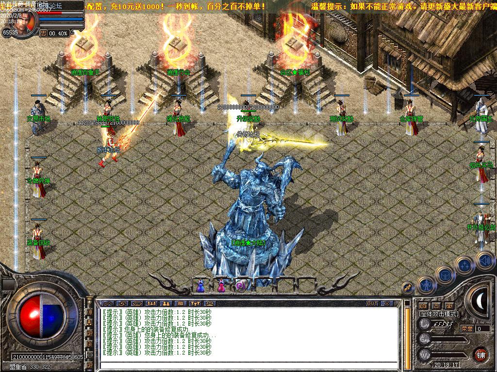 Images09.bmp