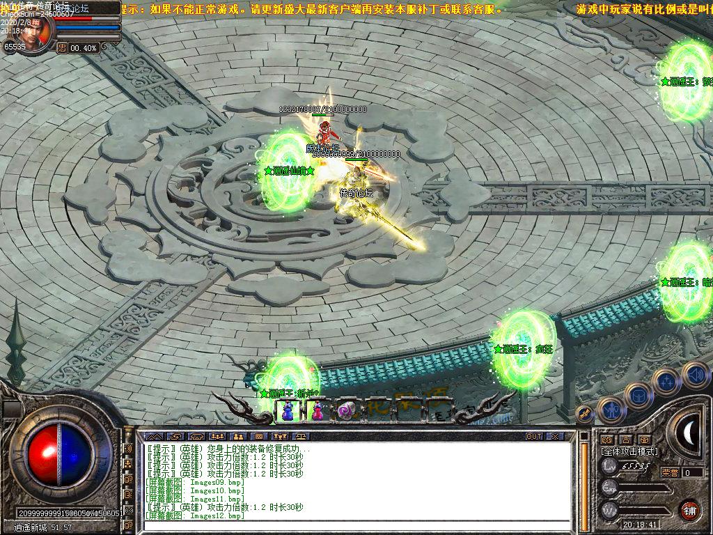 Images13.bmp