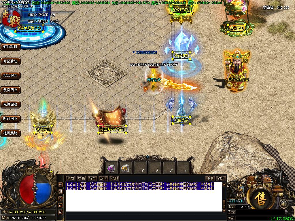 Images03.BMP