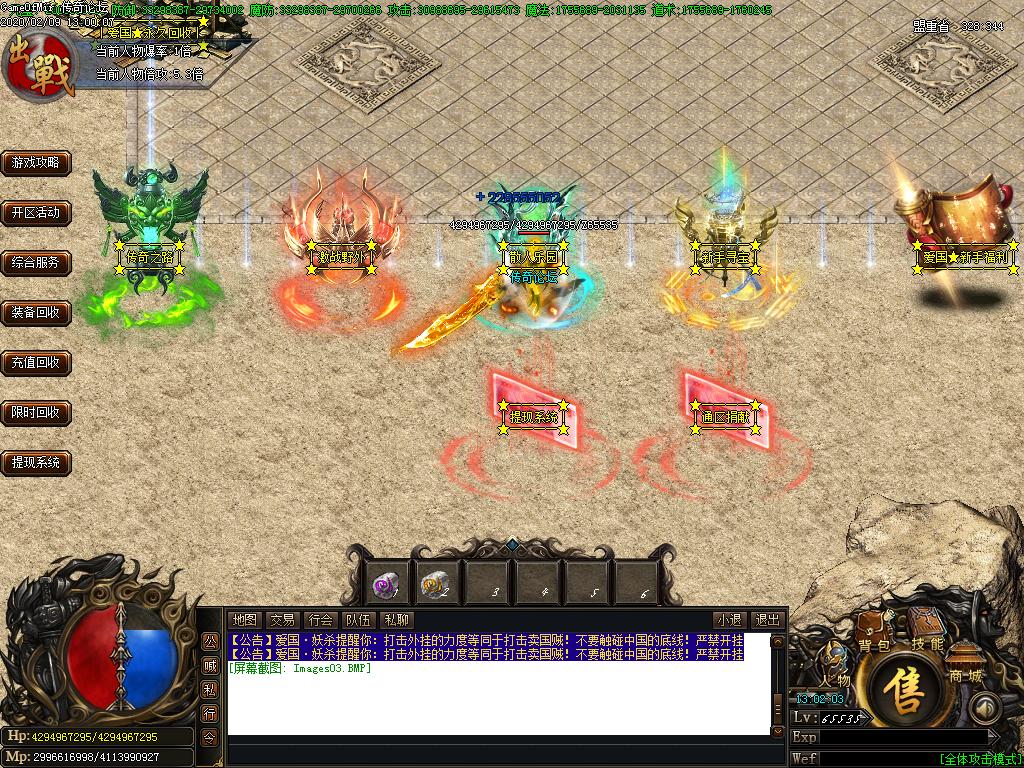 Images04.BMP