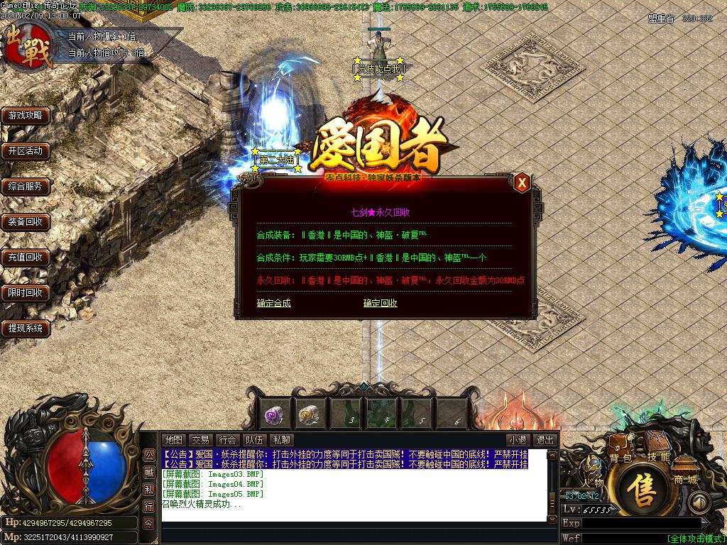 Images06.BMP
