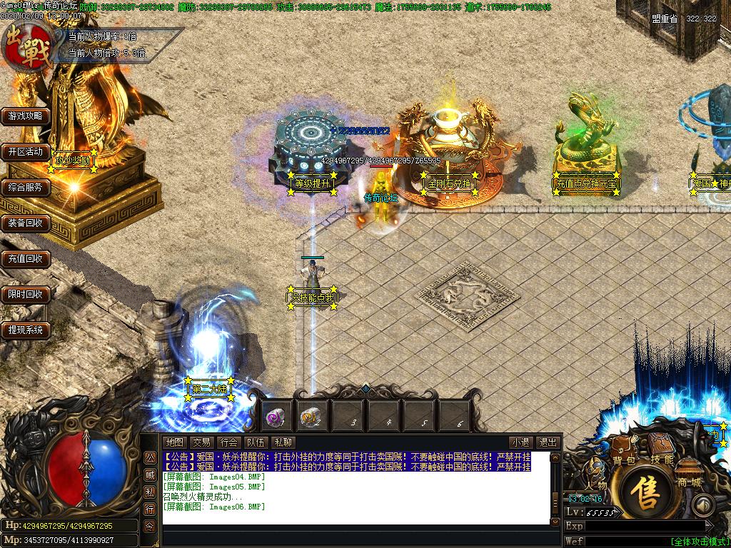 Images07.BMP