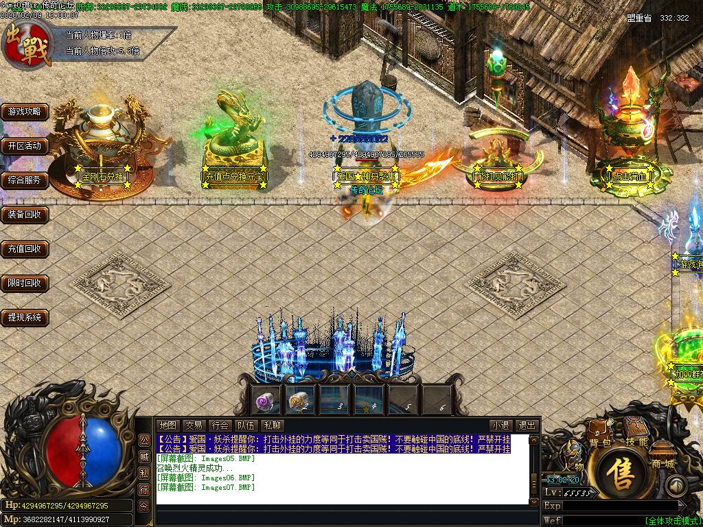 Images08.BMP