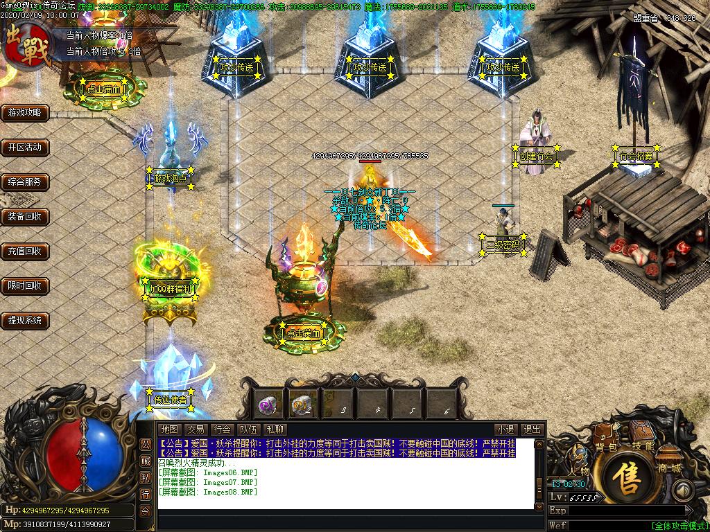 Images09.BMP