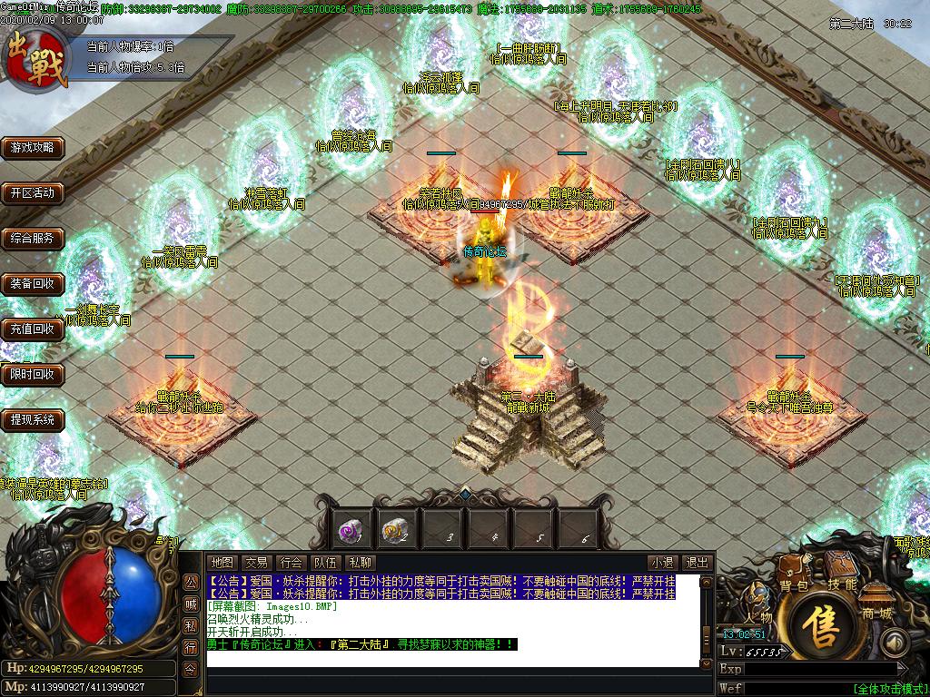 Images11.BMP