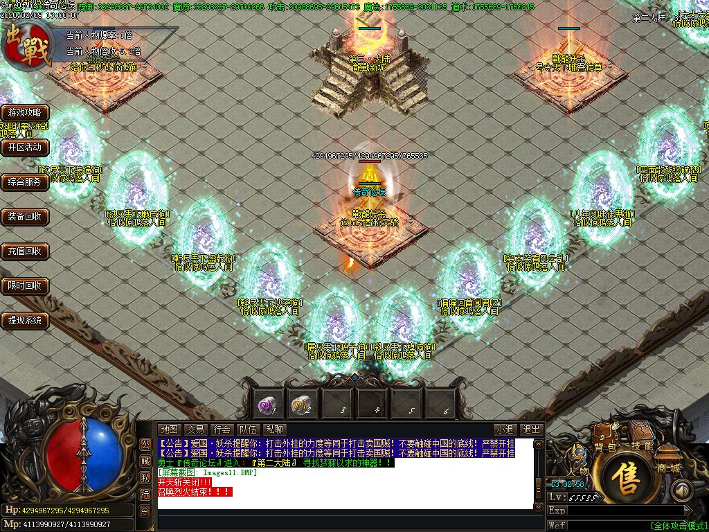 Images12.BMP