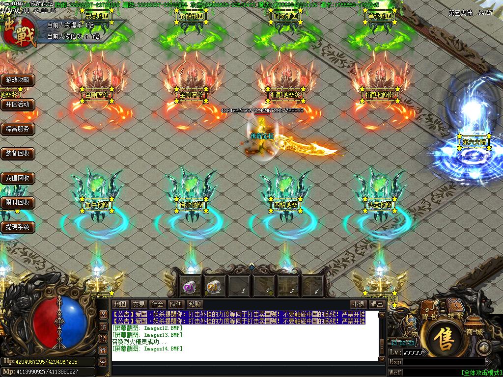 Images15.BMP