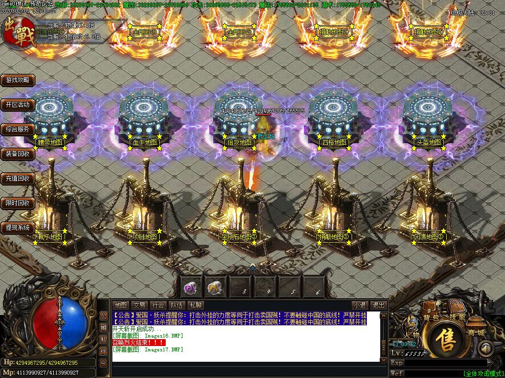 Images18.BMP