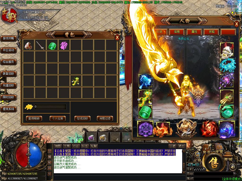 Images19.BMP