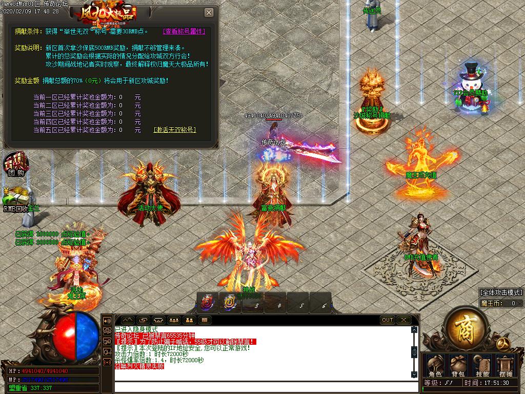 Images02.BMP