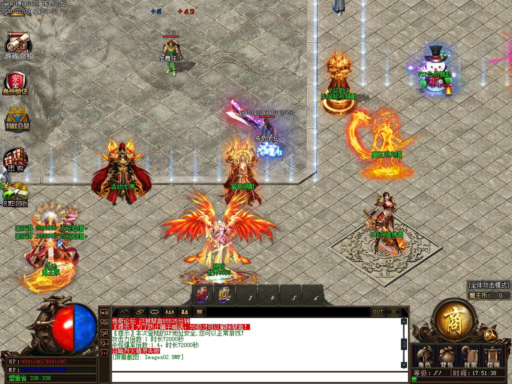 Images03.BMP