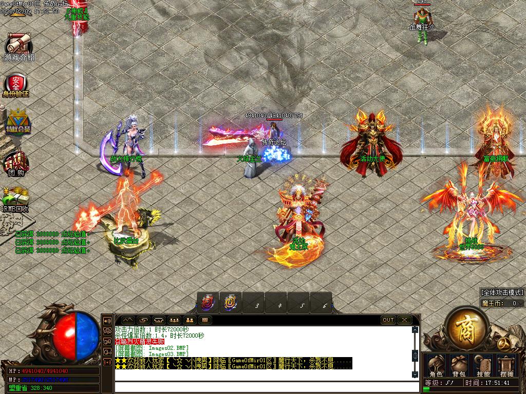 Images04.BMP