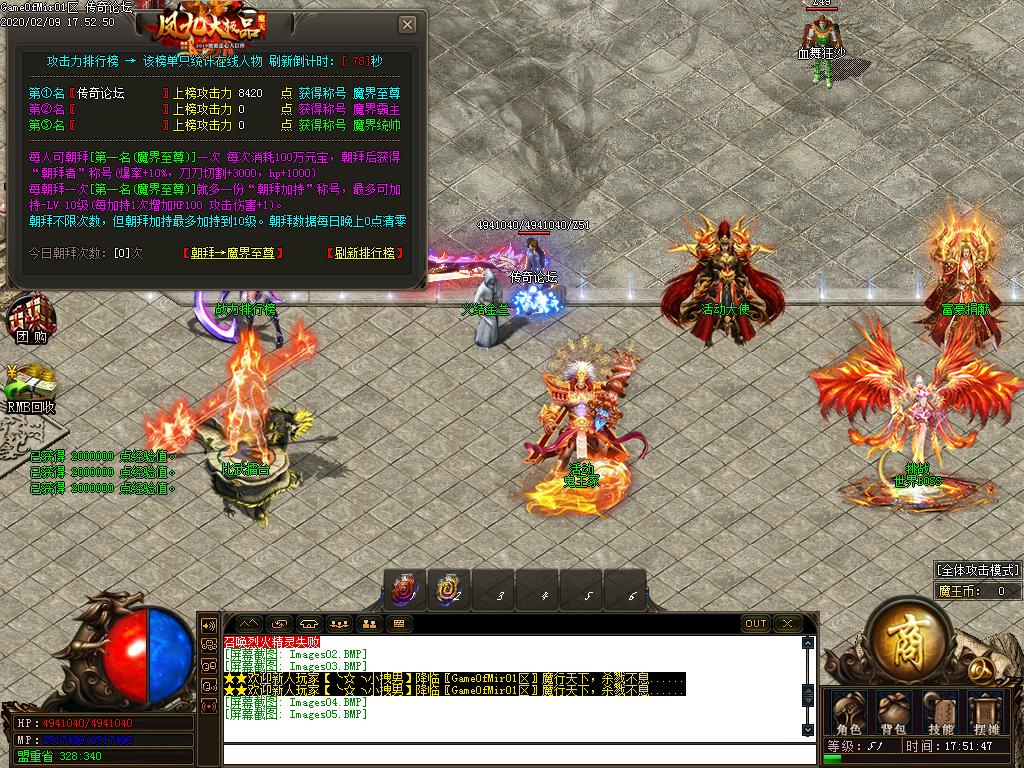 Images06.BMP