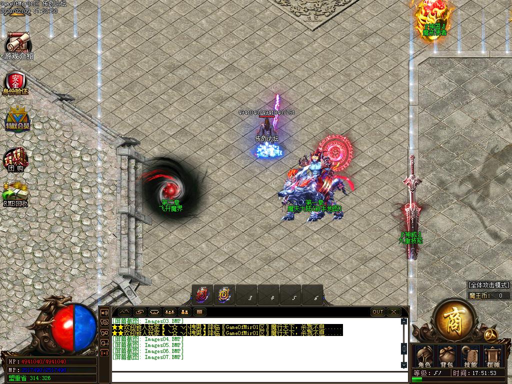 Images08.BMP