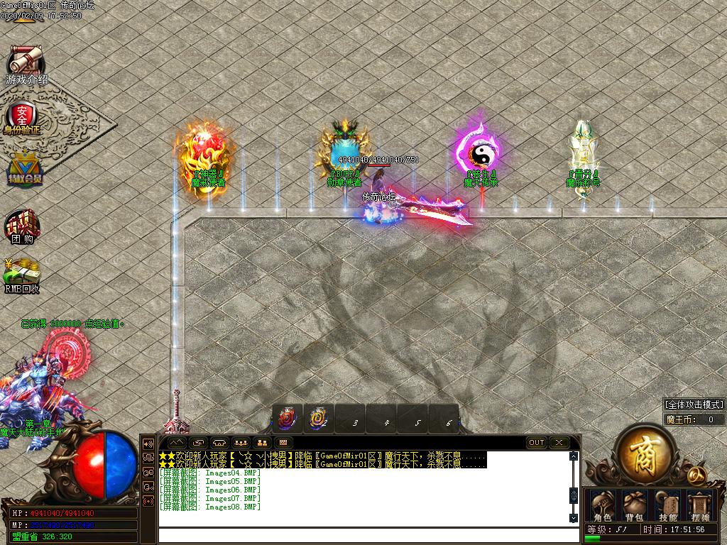 Images09.BMP