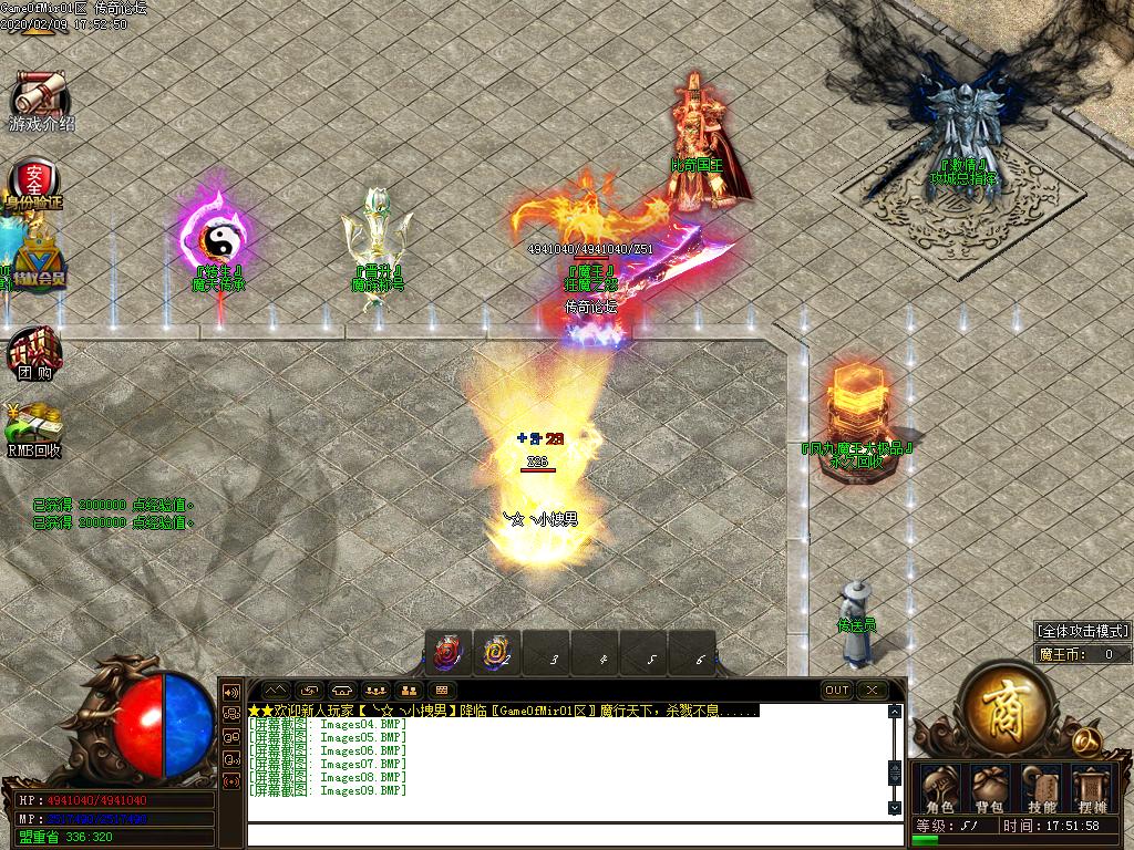 Images10.BMP