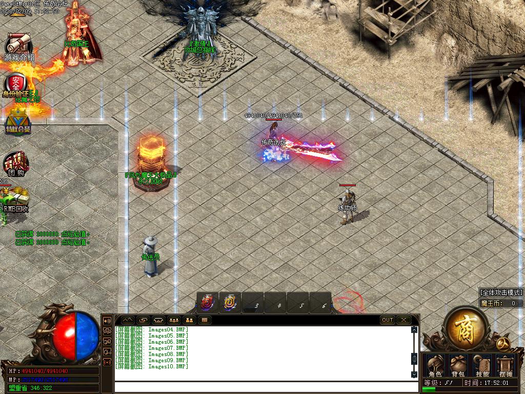 Images11.BMP