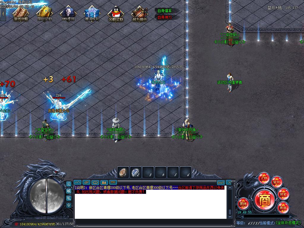 Images03.BMP