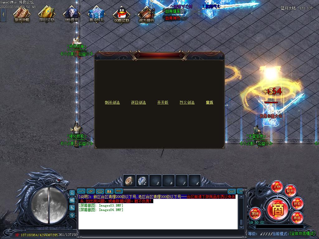 Images05.BMP