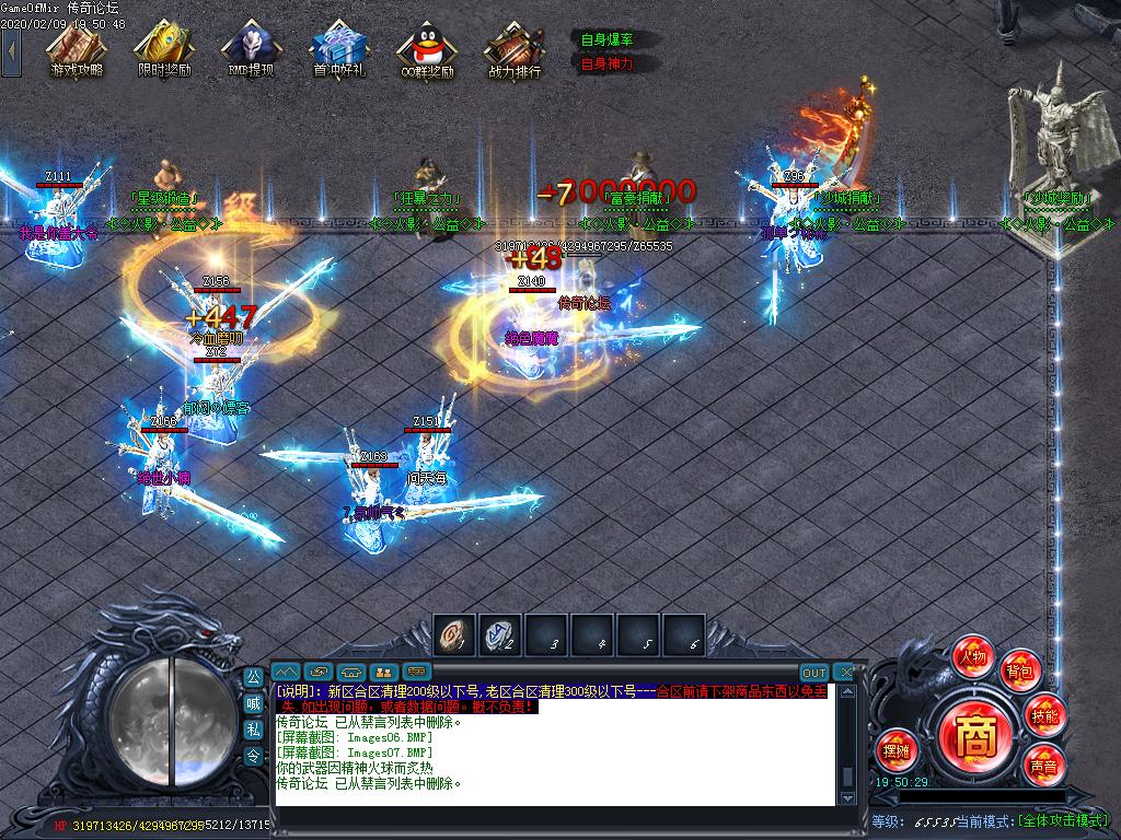 Images08.BMP
