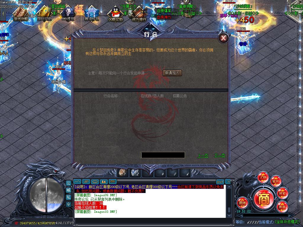 Images11.BMP