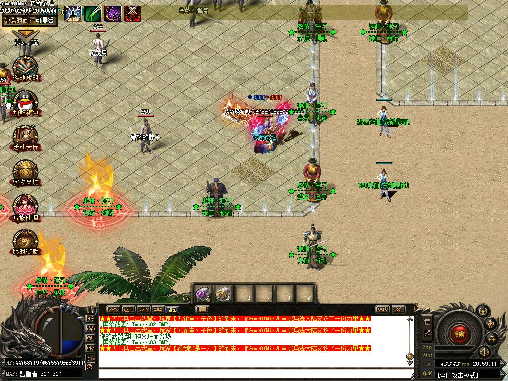 Images04.BMP