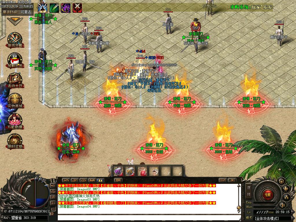 Images05.BMP