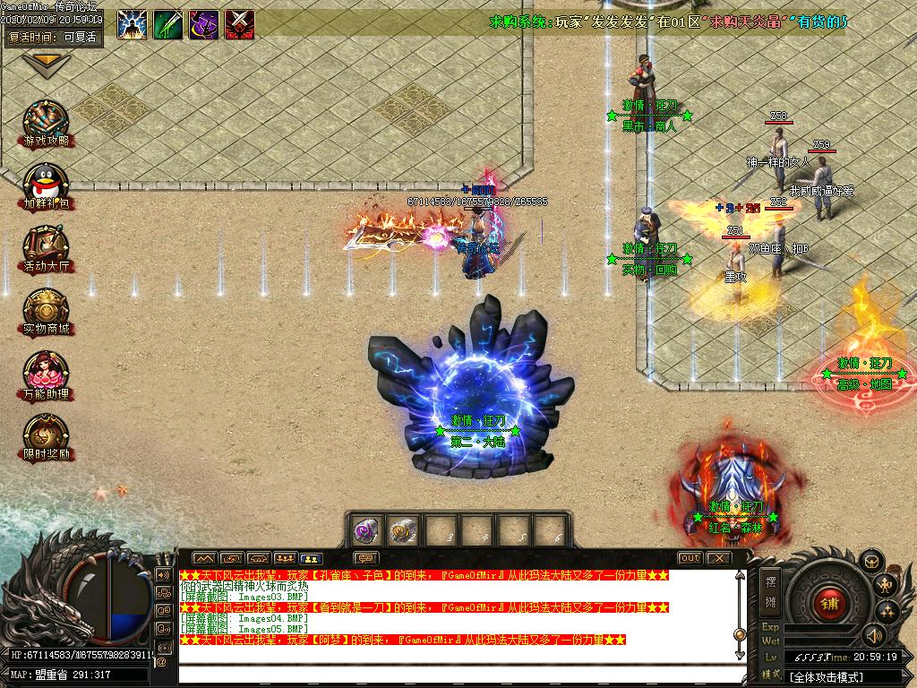 Images06.BMP
