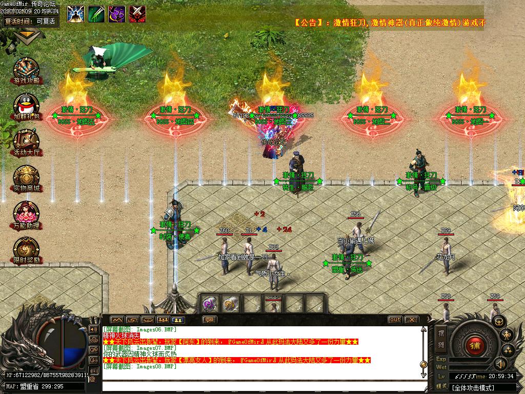 Images09.BMP