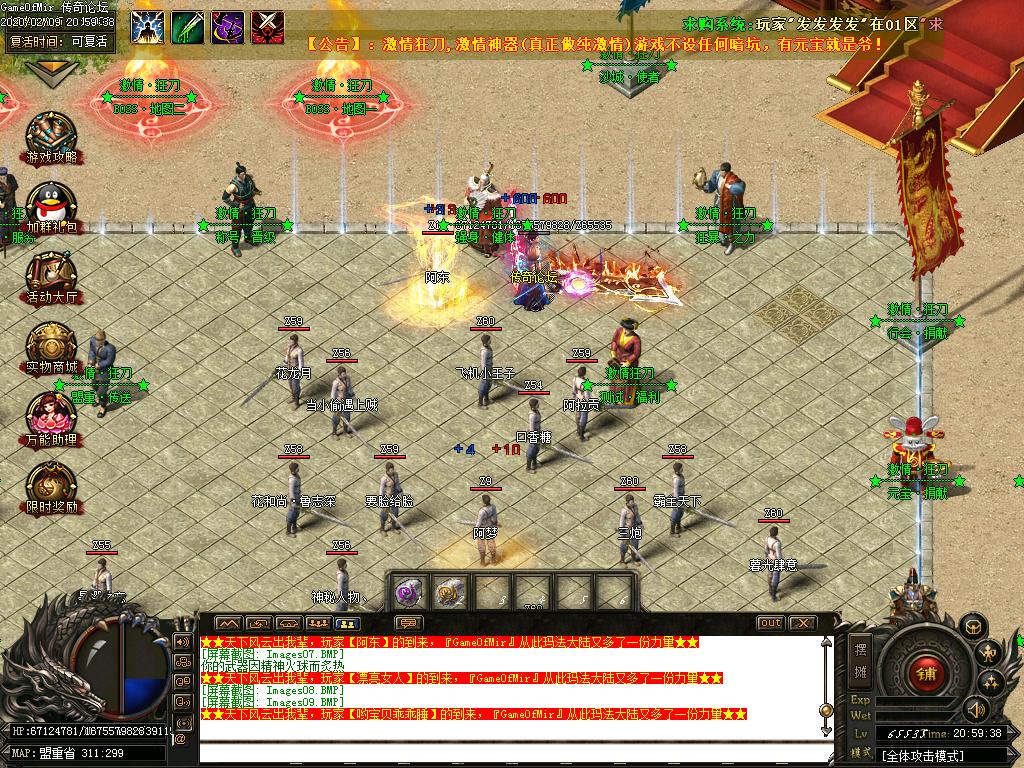 Images10.BMP